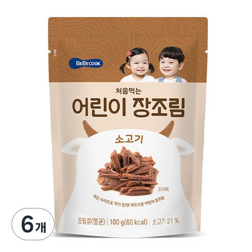 본죽키즈장조림 - 베베쿡 처음먹는 어린이 장조림 100g, 6개