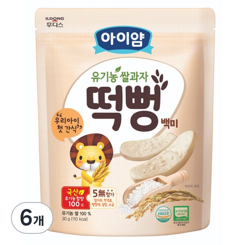 아이얌 유기농 쌀과자 떡뻥, 백미, 30g, 6개