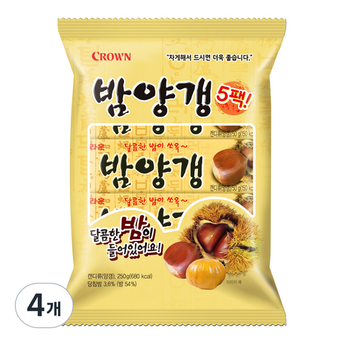 밤양갱 5p, 250g, 4개