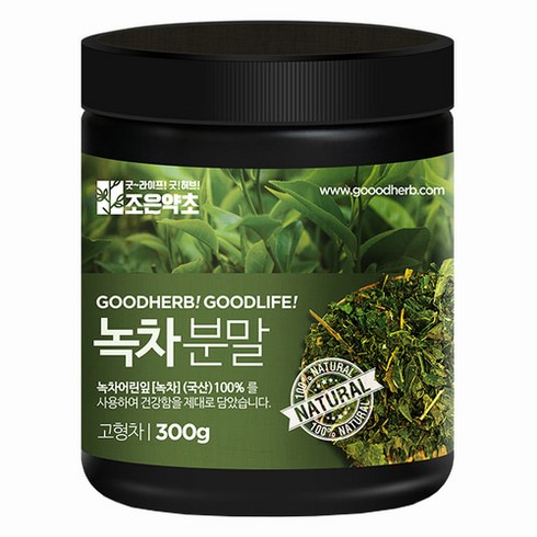 녹차가루 - 조은약초 녹차분말, 300g, 1개