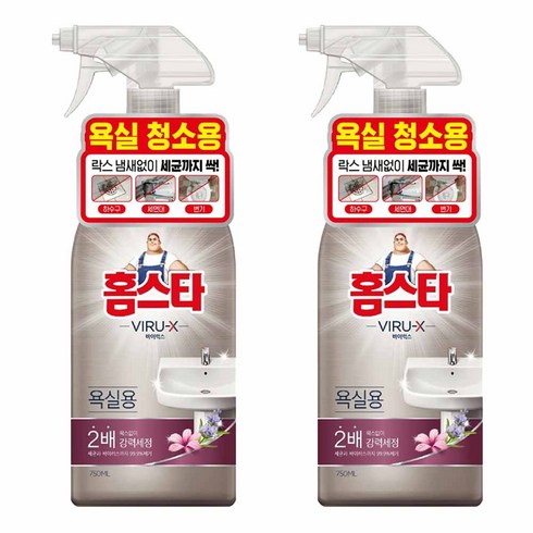 욕실세정제 - 홈스타 바이럭스 세정제 욕실용, 750ml, 2개