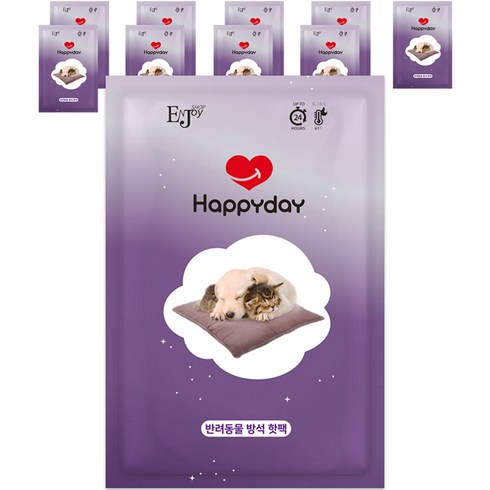 2023년 가성비 최고 길냥이핫팩 - 해피데이 반려동물 방석 핫팩, 10개