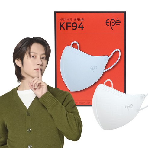 이비에 4중필터 새부리형 컬러 패션 마스크 중형 KF94, 10개입, 3개, 화이트