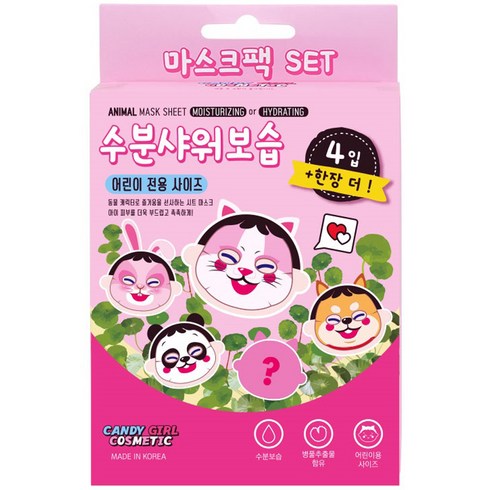 키즈마스크팩 - 비앤씨 캔디걸 마스크팩 4종 + 랜덤 발송, 20g, 1개