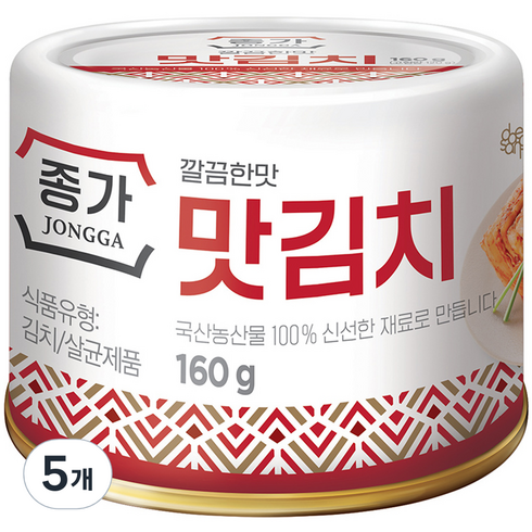 김치캔 - 종가 깔끔한맛 맛김치, 160g, 5개