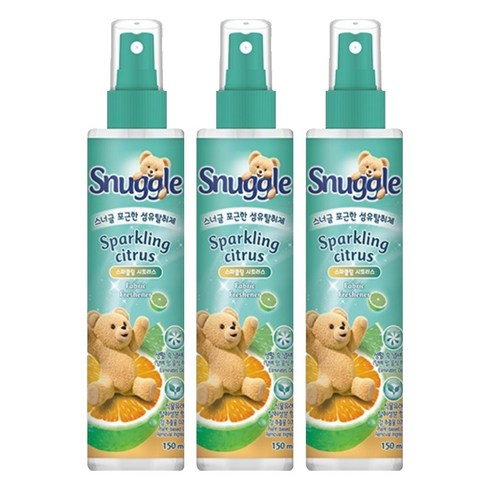 스너글 포근한 섬유탈취제 스파클링 시트러스 본품, 150ml, 3개