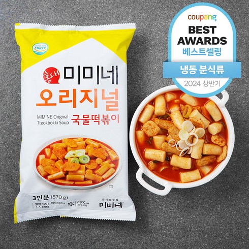 미미네 오리지널 국물떡볶이 (냉동), 570g, 2개