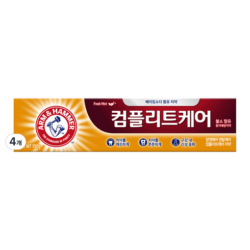 컴플리트케어치약 - 암앤해머 컴플리트케어 치약, 150g, 4개