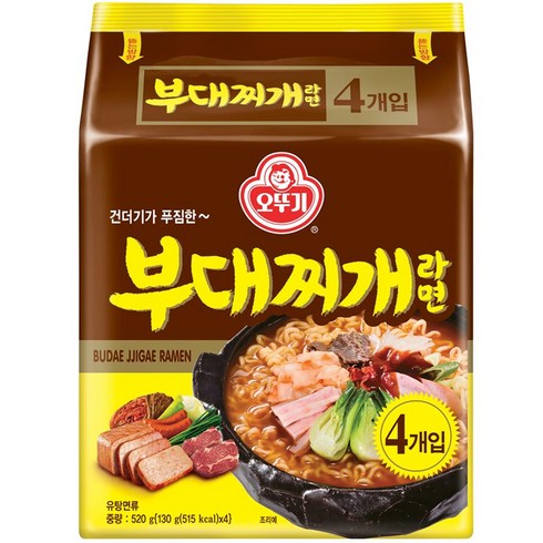 부대찌개라면 TOP01