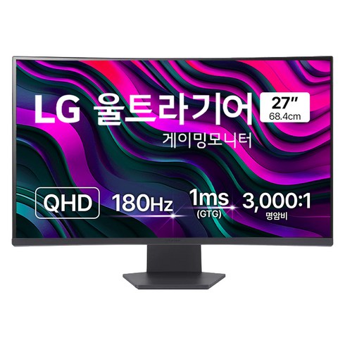 27gn60r - LG전자 QHD 울트라기어 게이밍 모니터, 68.4cm, 27GS60QC