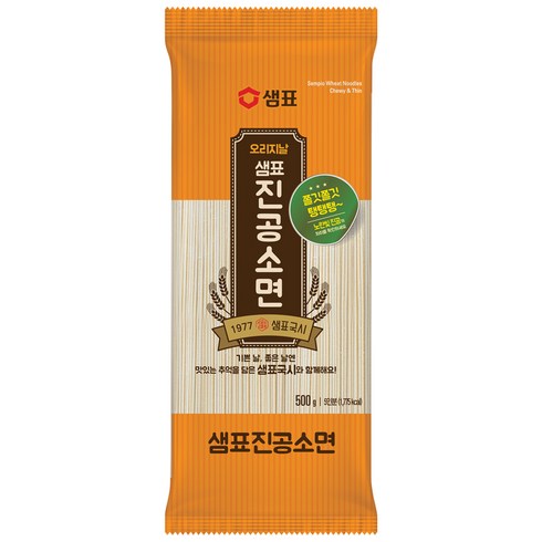 샘표 오리지날 진공소면, 500g, 2개