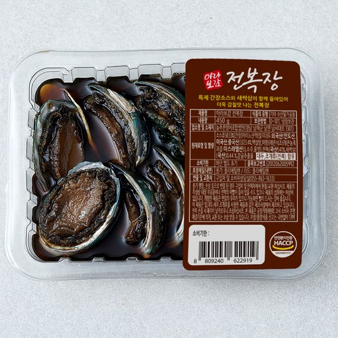 아라보감 전복장, 450g, 1팩