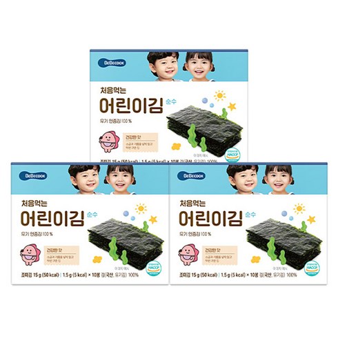 베베쿡어린이김 - 베베쿡 처음 먹는 어린이 김 순수