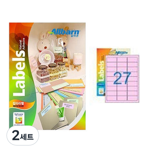 [올바른] 칼라라벨 연분홍 (레이저 잉크젯공용) -27칸(3X9), 27칸, 100개