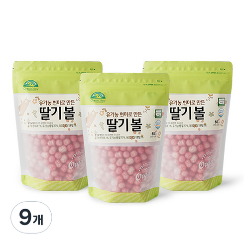 오가닉스토리 유기농 현미로 만든 딸기볼, 현미, 65g, 9개