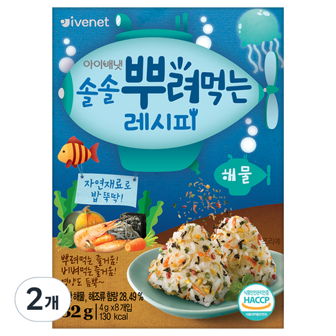 돌아기후리가케 - 아이배냇 솔솔 뿌려먹는 레시피, 해물, 32g, 2개