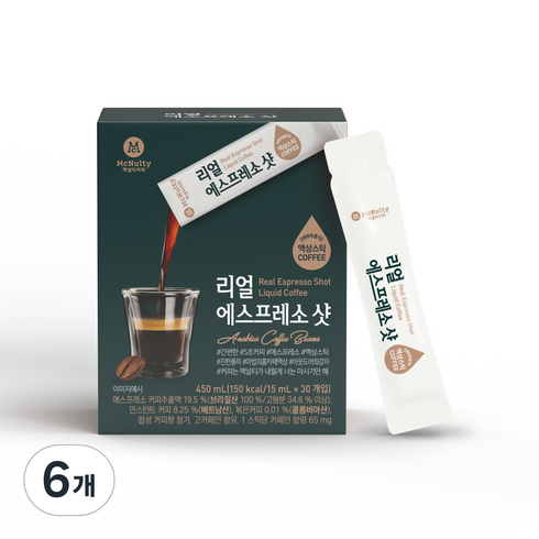 맥널티커피 리얼 에스프레소 샷 블랙 액상 스틱 커피 450ml, 15ml, 30개입, 6개