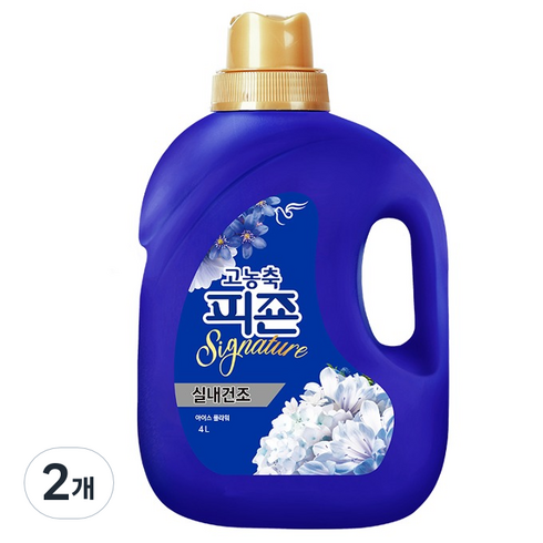 피죤 고농축 실내건조 시그니처 섬유유연제 아이스 플라워향, 4L, 2개