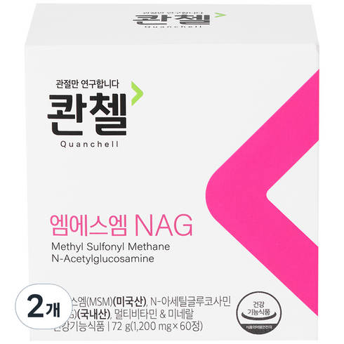 콴첼 엠에스엠 NAG 식이유황 72g, 60정, 2개