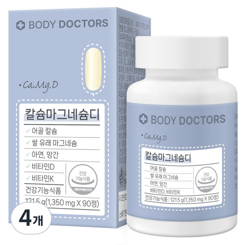 바디닥터스 칼슘마그네슘디 121.5g, 90정, 4개