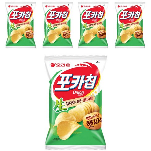 오리온 포카칩 어니언, 137g, 5개