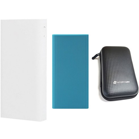 샤오미 5세대 20000mAh 대용량 고속충전 보조배터리 + 케이스 + 파우치, 화이트(배터리), 랜덤발송(케이스), PLM18ZM