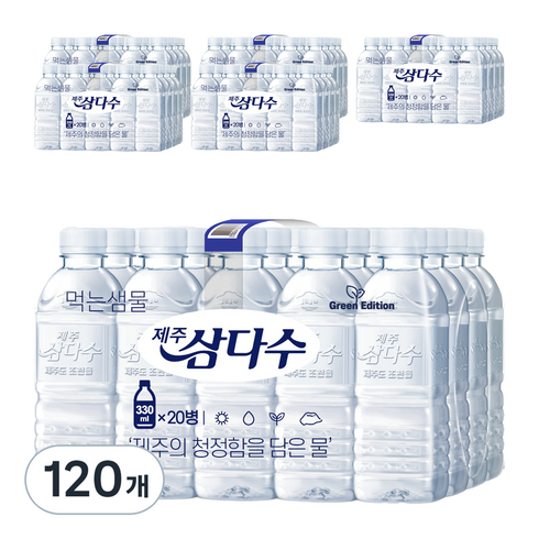 제주삼다수 그린, 330ml, 120개