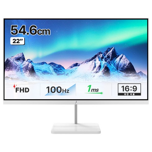 화이트모니터 - 주연테크 FHD 100Hz 화이트 모니터, 54.6cm, V22FX-W(일반)