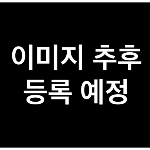 삼성전자 갤럭시 Z플립3 5G SM-F711N, 256GB, 크림