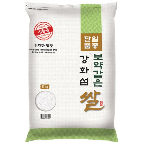 대한농산 보약같은 강화섬쌀, 5kg(상등급), 1개