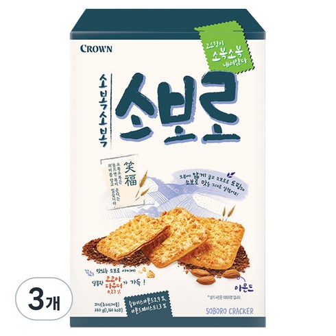 소보로 - 크라운 소복소복 소보로 과자, 240g, 3개