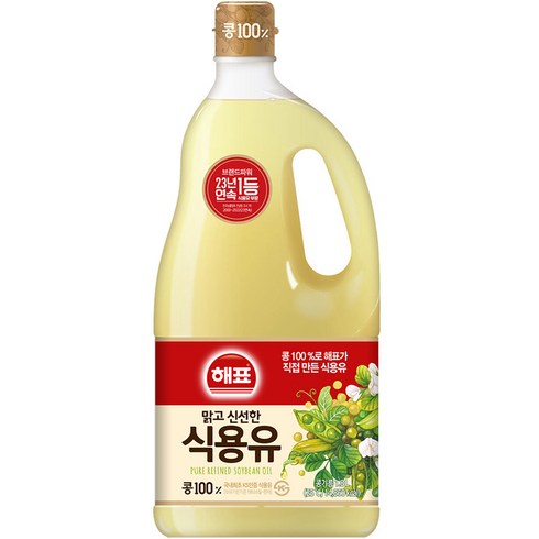 해표 식용유, 1.8L, 1병