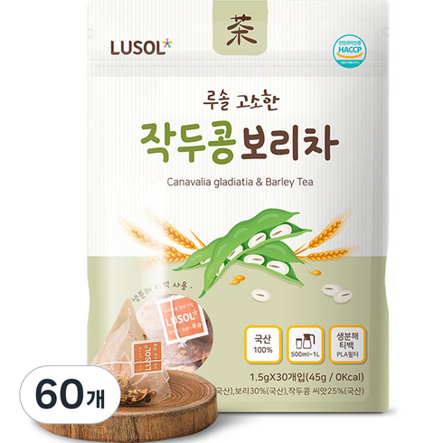 루솔보리차 - 루솔 고소한 작두콩 보리차, 1.5g, 30개입, 2개