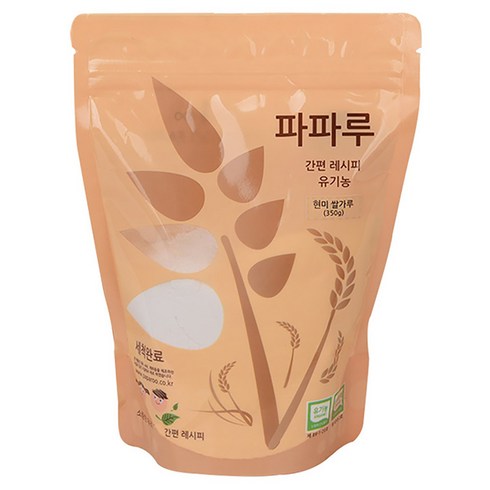 초기쌀가루 - 파파루 간편레시피 유기농 쌀가루 현미 고운입자 초기, 350g, 1개