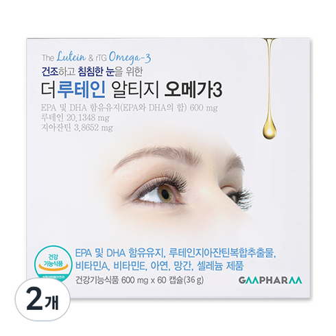 지엠팜 더 루테인 알티지 오메가3, 60정, 36g, 2개