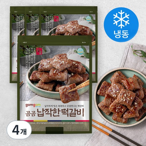 떡갈비 - 곰곰 납작한 떡갈비 (냉동), 1kg, 4개