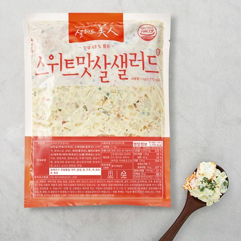 샐러드미인 - 샐러드미인 스위트 맛살 샐러드 (냉장), 1kg, 1개