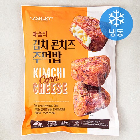 김치치즈주먹밥 - 애슐리 김치 콘치즈 주먹밥 (냉동), 1개, 500g