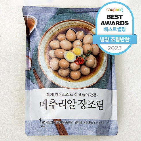 풍요한 아침 메추리알 장조림, 1000g, 1개