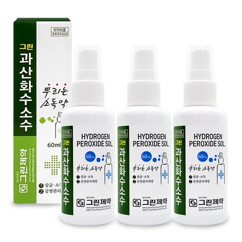 과산화수소 - 그린제약 과산화수소수 스프레이 60ml, 3개