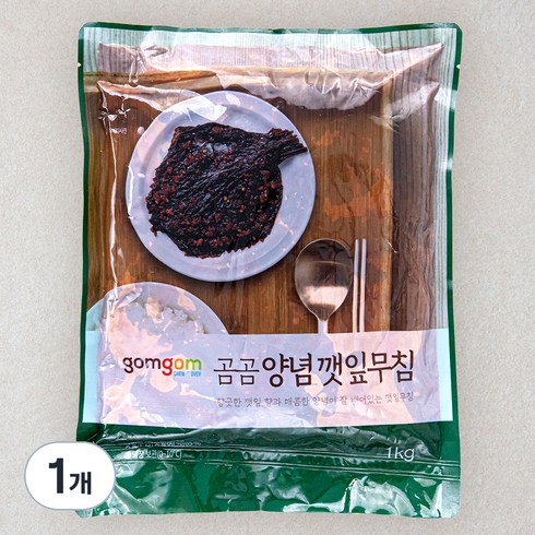 곰곰 양념깻잎무침, 1kg, 1개