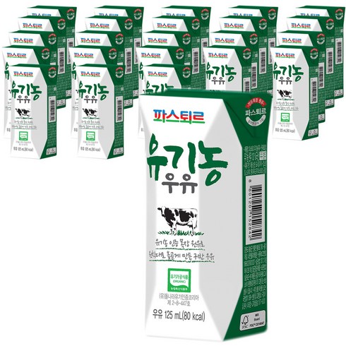 파스퇴르 유기농 우유, 125ml, 24개