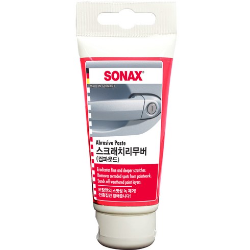 소낙스 스크레치 리무버, 75ml, 1개