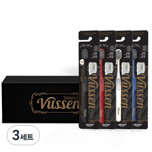 vussen칫솔 - 뷰센 더블와이드 칫솔 + 보호캡, 4개입, 3개