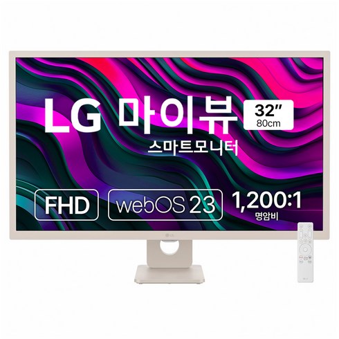 스마트모니터 - LG전자 FHD 마이뷰 스마트 모니터, 80cm, 32SR50FE