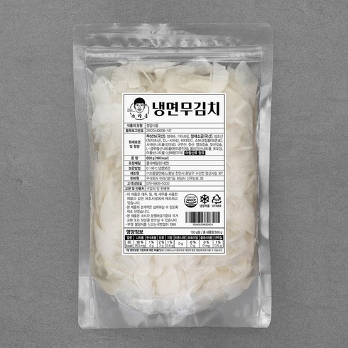 냉면김치 - 스가홍 제주 냉면 무김치, 800g, 1개