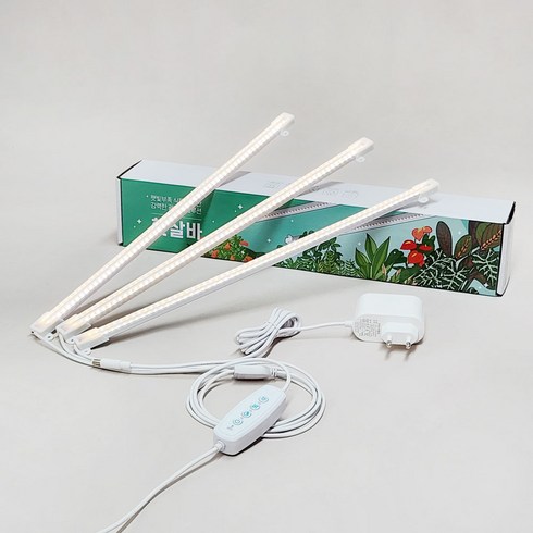 식물전파사 식물조명 LED 햇살바 + 타이머 + 어댑터 3개, 화이트
