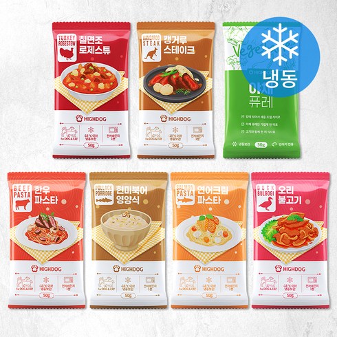 하이독 강아지 특식 사료 버라이어티팩 7종 x 50g (냉동), 1세트