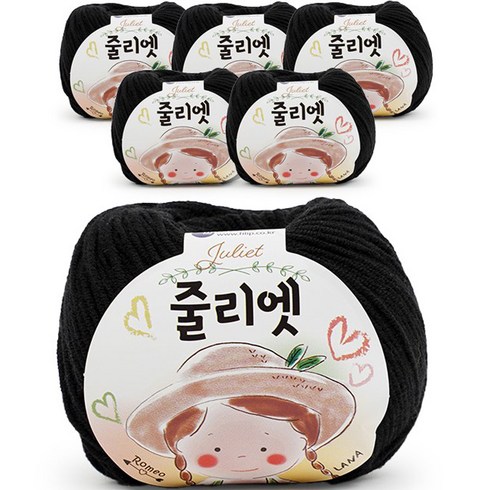 줄리엣실 - 필립섬유 쎄비 줄리엣 뜨개실 30g 6p, 69 검정, 6개