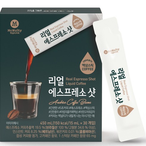 맥널티커피 리얼 에스프레소 샷 블랙 액상 스틱 커피, 15ml, 30개입, 1개